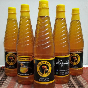 Al Sameek Honey 100% pure Organic